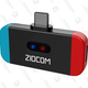 This transmitter sits in the midrange in terms of price, and it looks like a mini-Switch that plugs into your big Switch